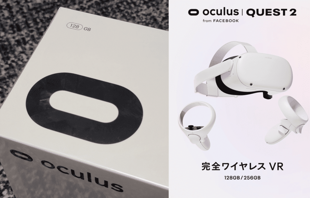 タカナシ用 OCULUS QUEST 2 128GB+borbonrodriguez.com