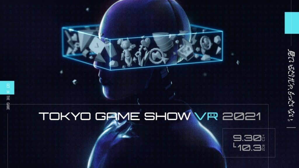 Tokyo Game Show 2021